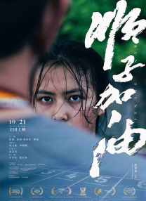 久艹网站
